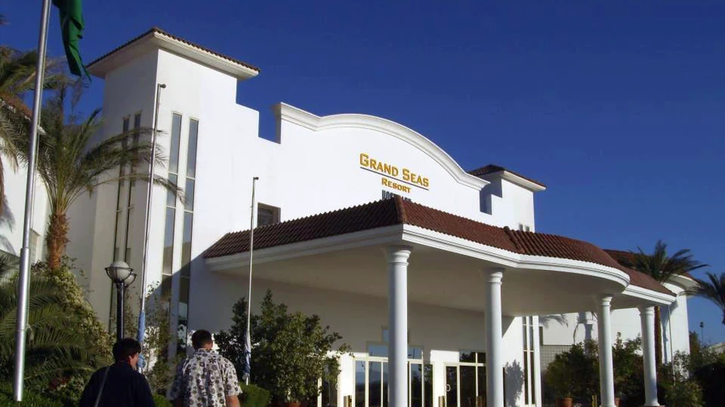 الفندق جراند سيز ريزورت & أكوا بارك - الغردقة